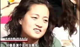 赵薇全部爆料视频大全下载,揭秘娱乐圈背后真相